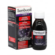 Купить Самбукол экстра защита для взрослых и детей старше 12 лет (Sambucol Extra Defence) сироп 120мл в Уфе